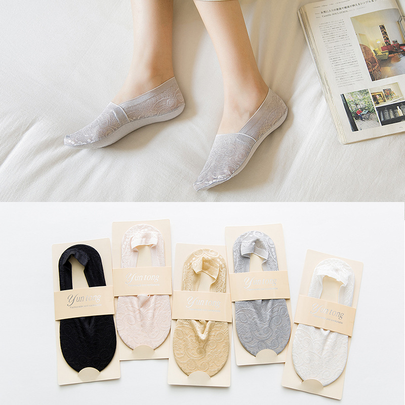 Simple solid color spring and summer women's deep mouth satin lace breathable cotton sole sweat-absorbent and non-dripping, with invisible socks sent in one piece