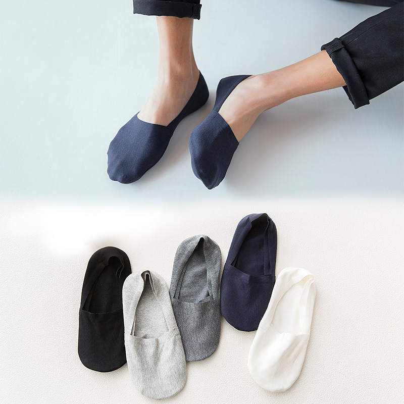 A05 Standalone packaging New men's invisible socks Cotton socks low-top shallow-mouthed anti-slip silicone modal cotton socks