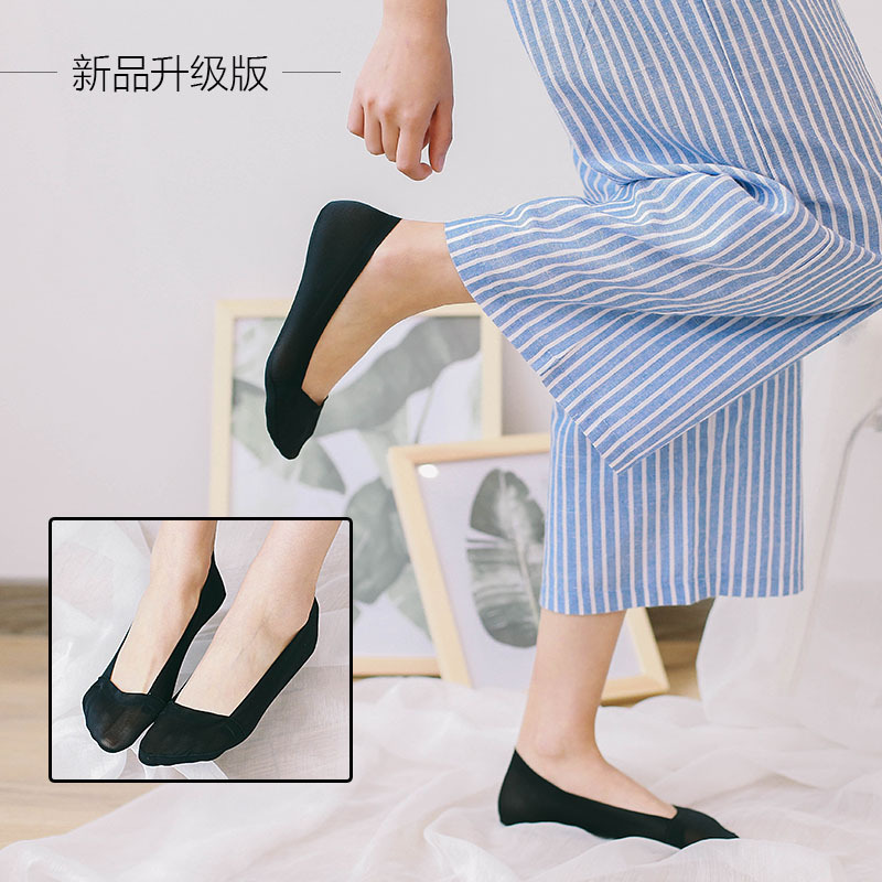 A-C1728 Boat Socks for Women Spring and Summer: Thin anti-slip Silicone Invisible socks, Silk lockstitch single shoes, shallow socks, Cotton socks Application Scenario