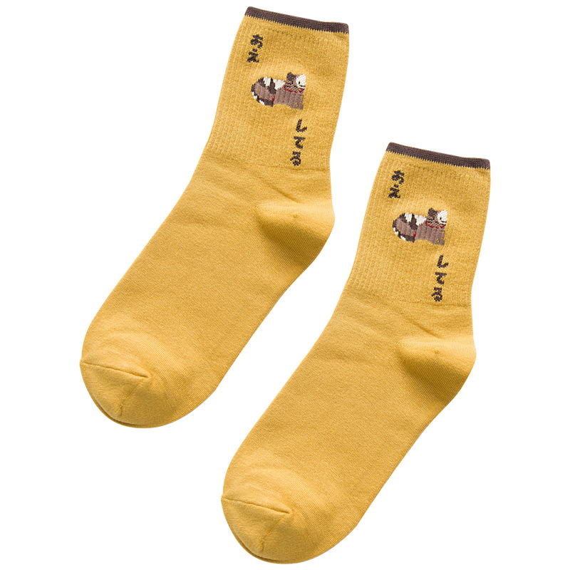 2022 Autumn and Winter new cartoon embroidered women's socks, Japanese and Korean style Harajuku wind top socks, women's solid color cotton socks Item Picture