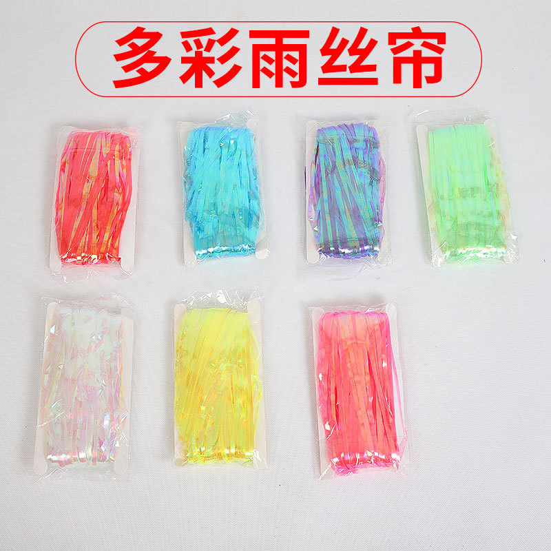 玩具产品图