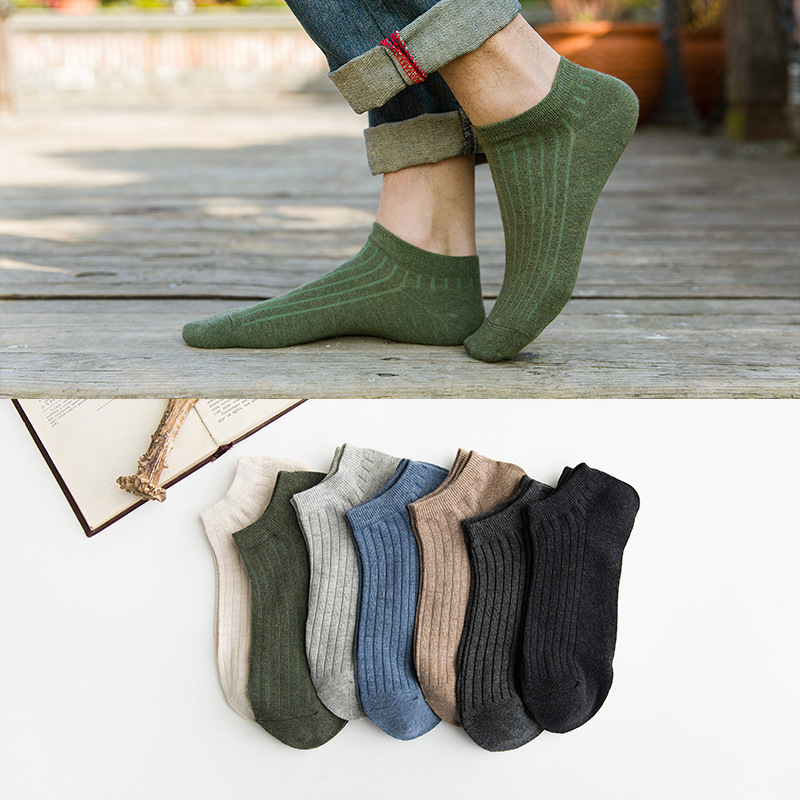 A spring and summer new vertical invisible socks men low help shallow mouth pure color ship socks zhuji cotton socks manufacturers direct sales thumbnail