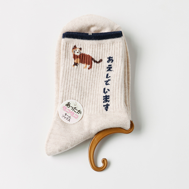2022 Autumn and Winter new cartoon embroidered women's socks, Japanese and Korean style Harajuku wind top socks, women's solid color cotton socks Application Scenario