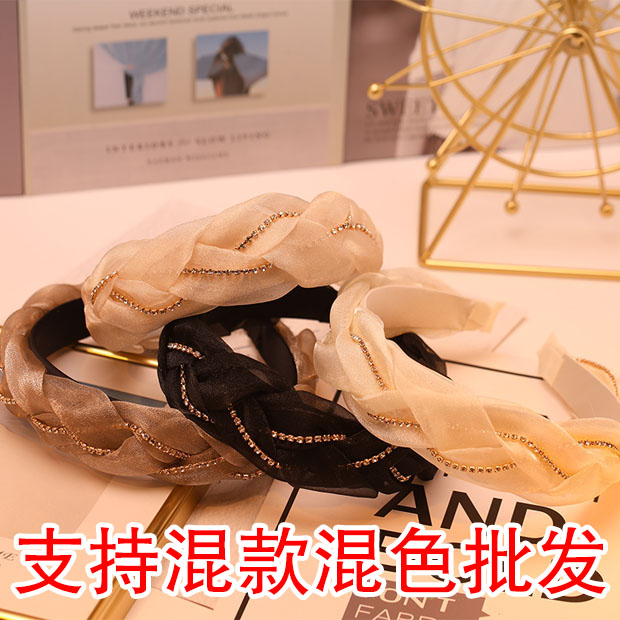 布丁小站饰品网纱链条麻花欧根纱发箍水钻高颅顶头箍蕾丝头饰