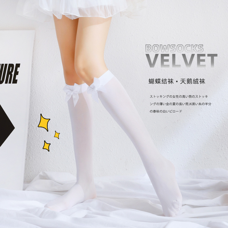 Japanese JK socks spring and summer thin silk socks for women, black and white velvet pressure slimming bow calf socks manufacturer wholesale Application Scenario