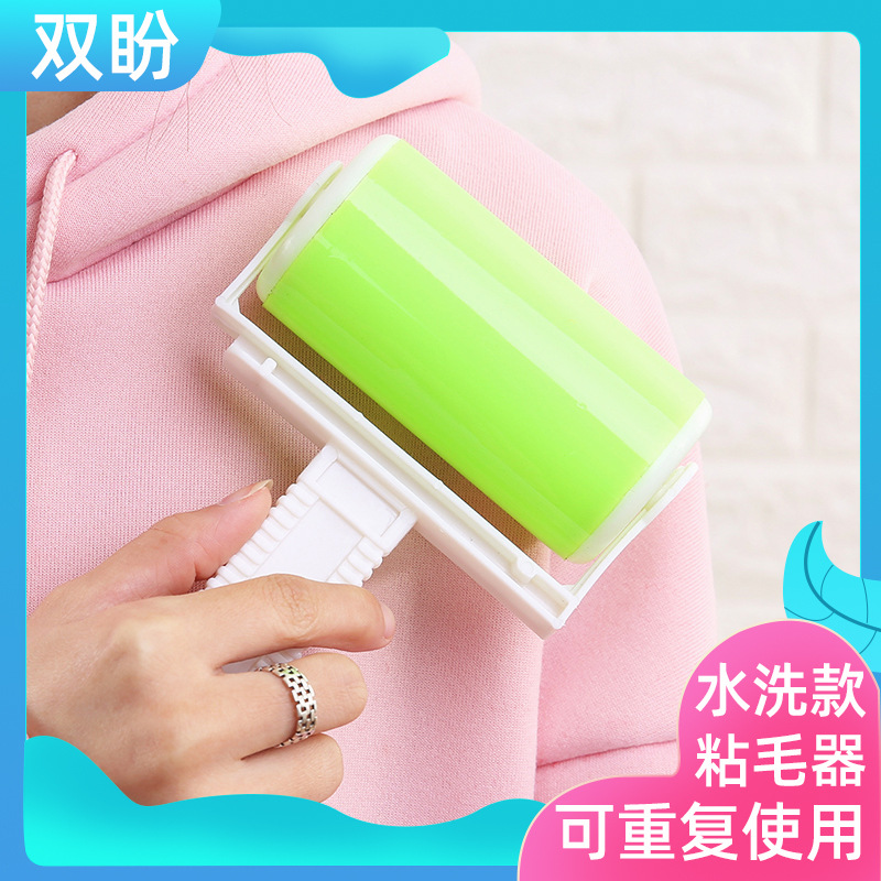 其他衣物清洁护理实物图