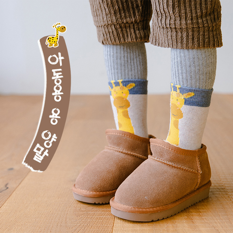 2021 Cartoon children's Socks Winter thickened loop mid-calf socks for baby boys warm socks one-piece delivery details Picture