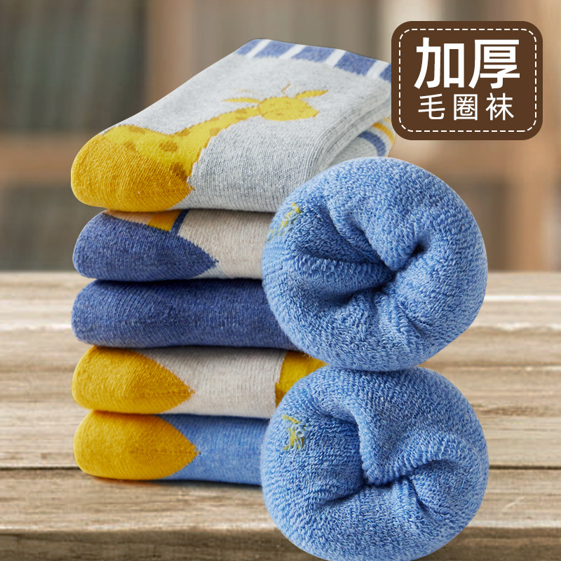 2021 Cartoon children's Socks Winter thickened loop mid-calf socks for baby boys warm socks one-piece delivery Specification image