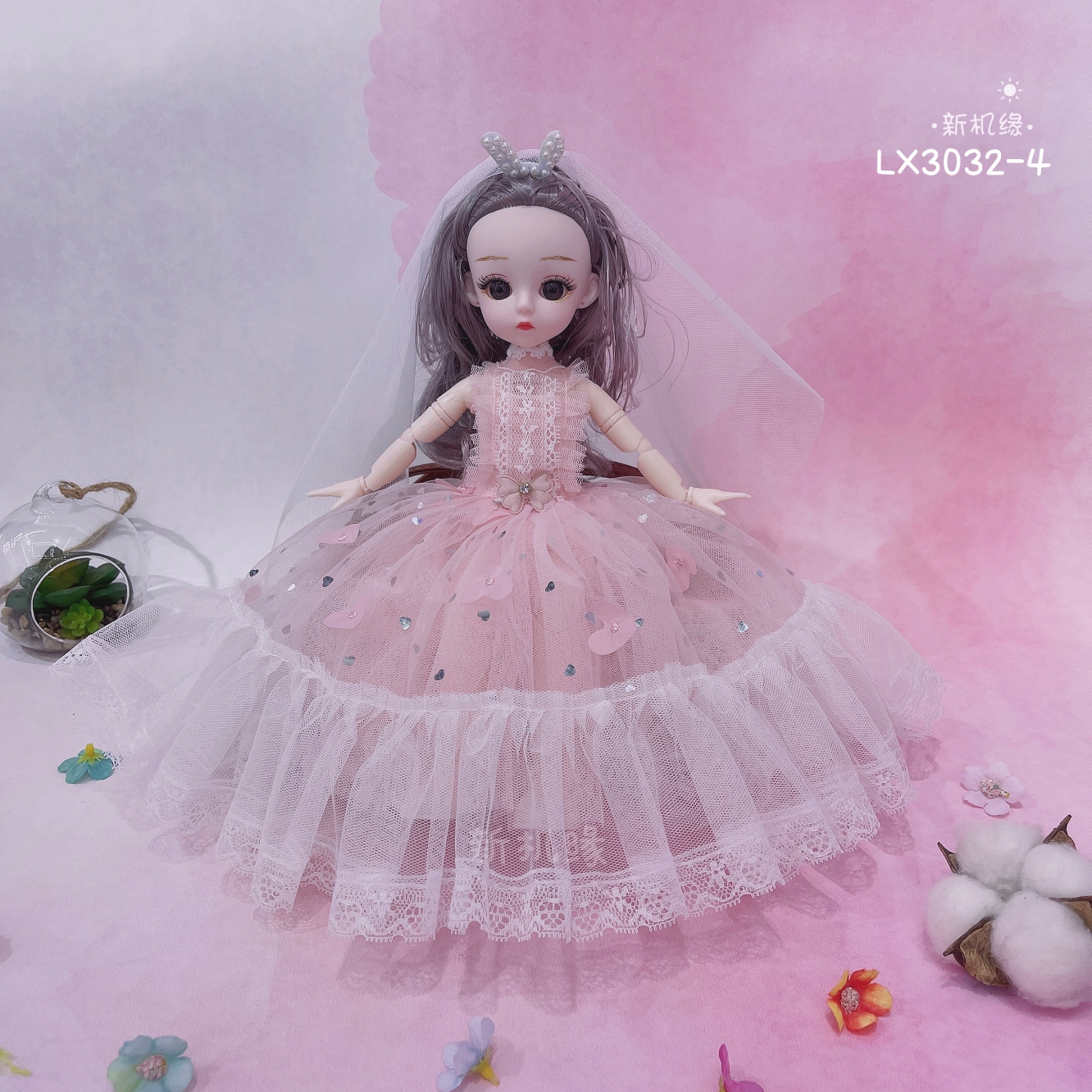 طقم هدايا لفستان الزفاف الجديد 32CM، دمى باربي الموسيقية Specification image