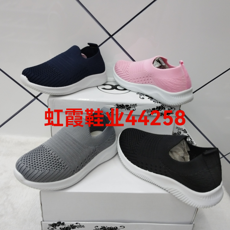 飞织童鞋休闲软底26-30.31-36