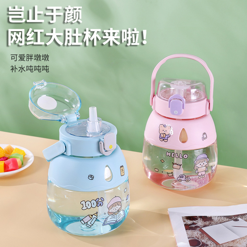Taza de agua de gran capacidad influencers para mujeres deportes jarra de agua para niños resistente al calor pajita taza de verano taza grande details Picture
