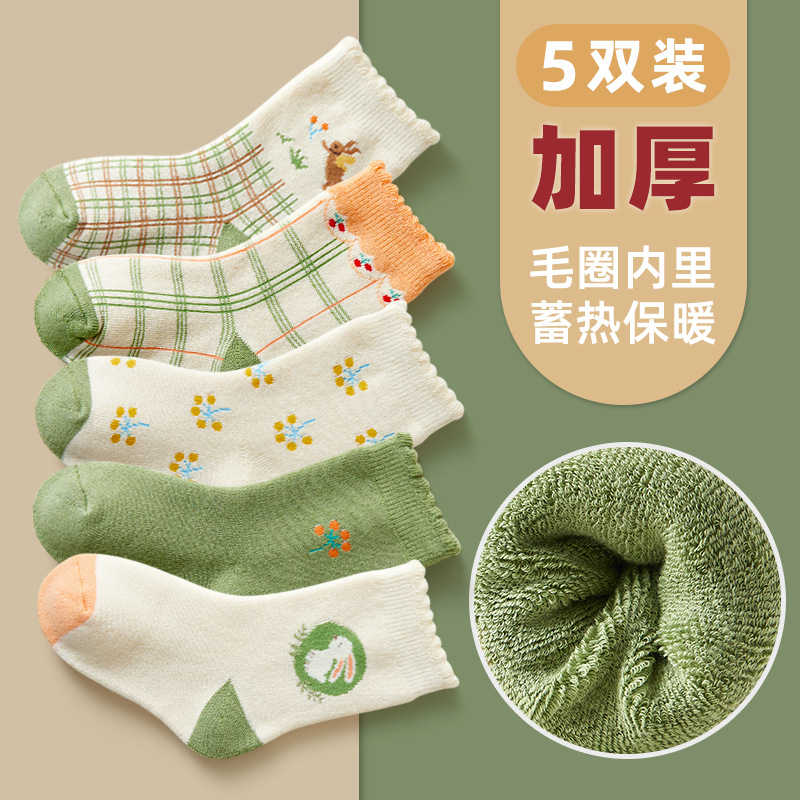 Children's socks for autumn and winter: Thickened loop cartoon mid-calf cotton socks. Children's socks for 1-12 years old. Available for medium and old children. Factory delivery Specification image