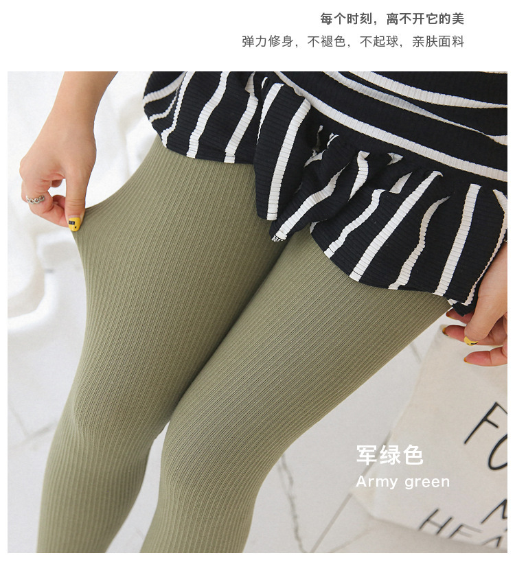 Nine-inch vertical striped tights for women, new spring and autumn cotton skinny pants, wholesale from Yiwu pantyhose manufacturer