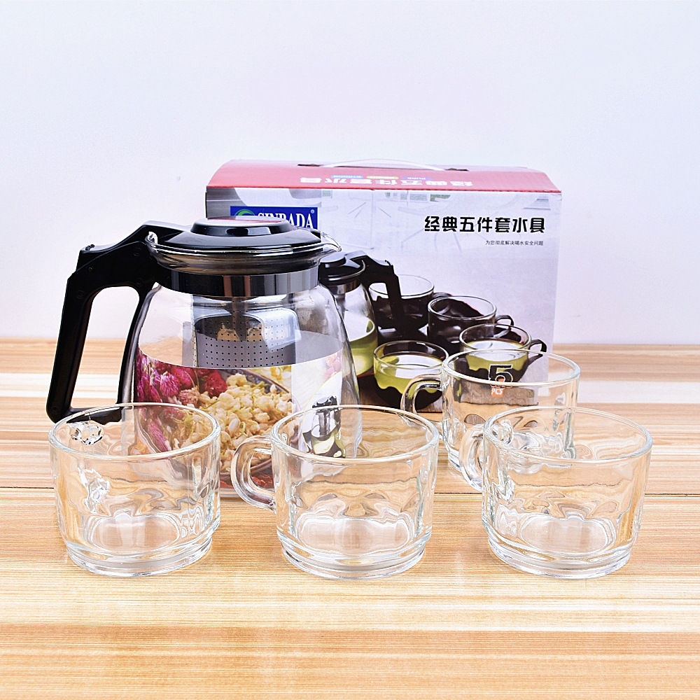 大容量养生壶玻璃泡茶壶五件套 茶具花茶壶水壶套装礼品茶具批发