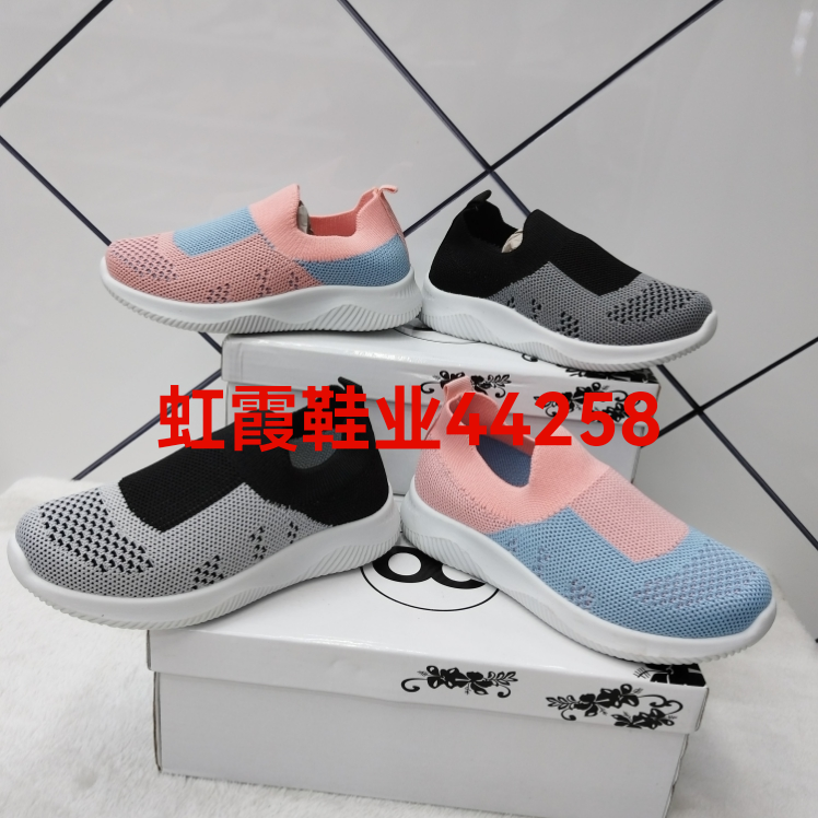 儿童飞织软底舒适休闲鞋，26-30.31-36√
