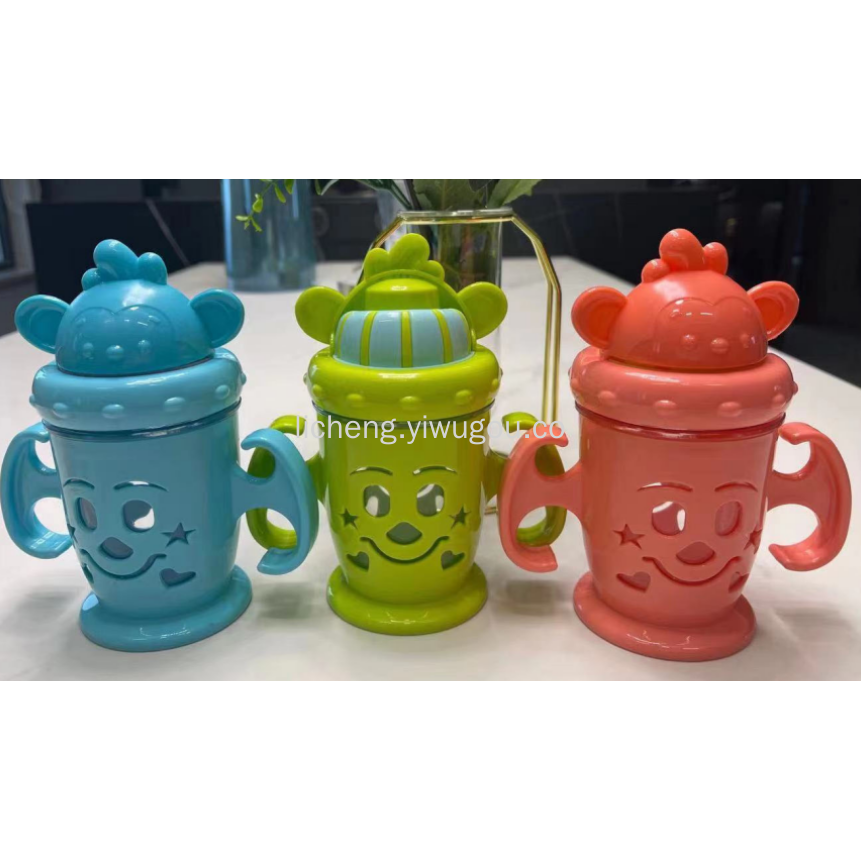 Children's water cup cute water cup straw cup water cup Kindergarten with suction ball water cup straw cup