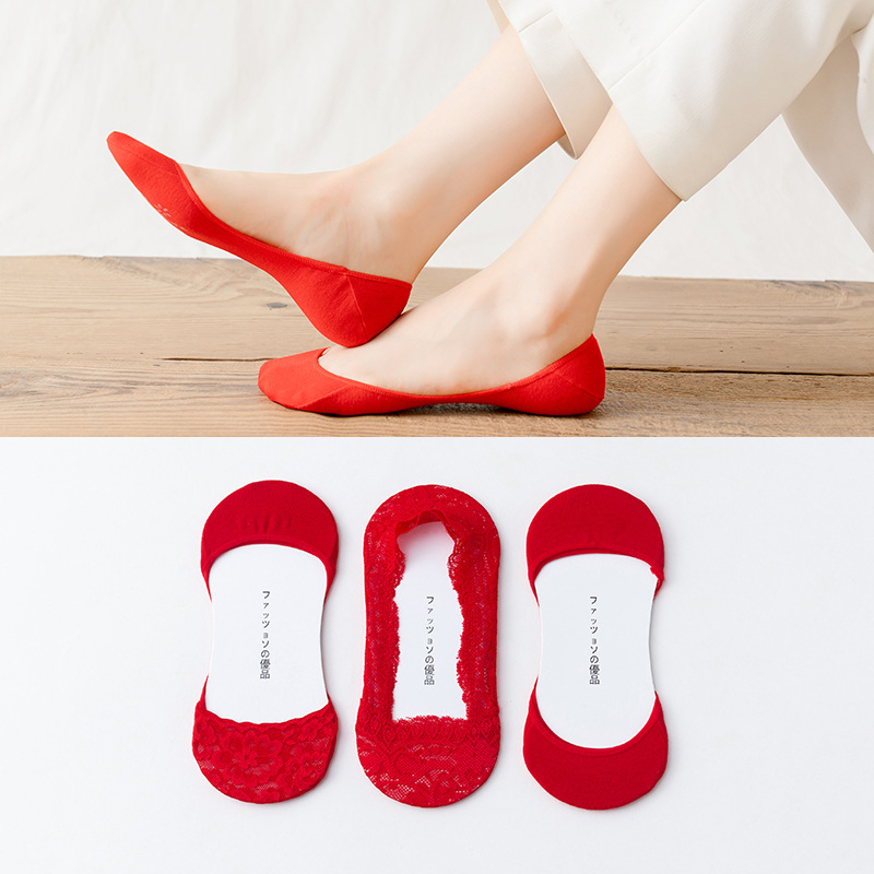 Bright red wedding socks for women, summer thin cotton-soled shallow-mouthed boat socks, silicone anti-slip, invisible socks for the zodiac year