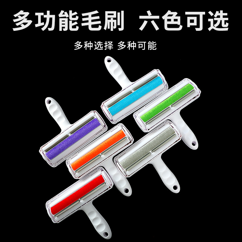 新品宠物滚筒式除毛刷水洗粘毛滚粘毛刷衣服除毛器刮粘毛器滚筒刷