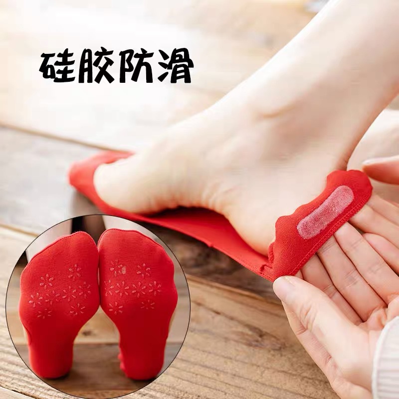 Bright red wedding socks for women, summer thin cotton-soled shallow-mouthed boat socks, silicone anti-slip, invisible socks for the zodiac year details Picture