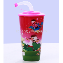 Plastic sippy cup sippy cup Plastic cup drink hose cover milk tea cup
