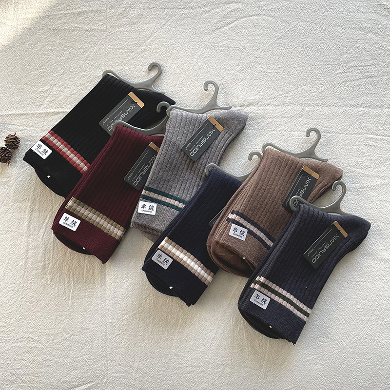 Autumn and winter new men's socks, business mid-calf striped long socks, double-needle breathable, men's and women's volume distribution