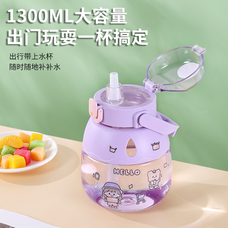 Taza de agua de gran capacidad influencers para mujeres deportes jarra de agua para niños resistente al calor pajita taza de verano taza grande Specification image