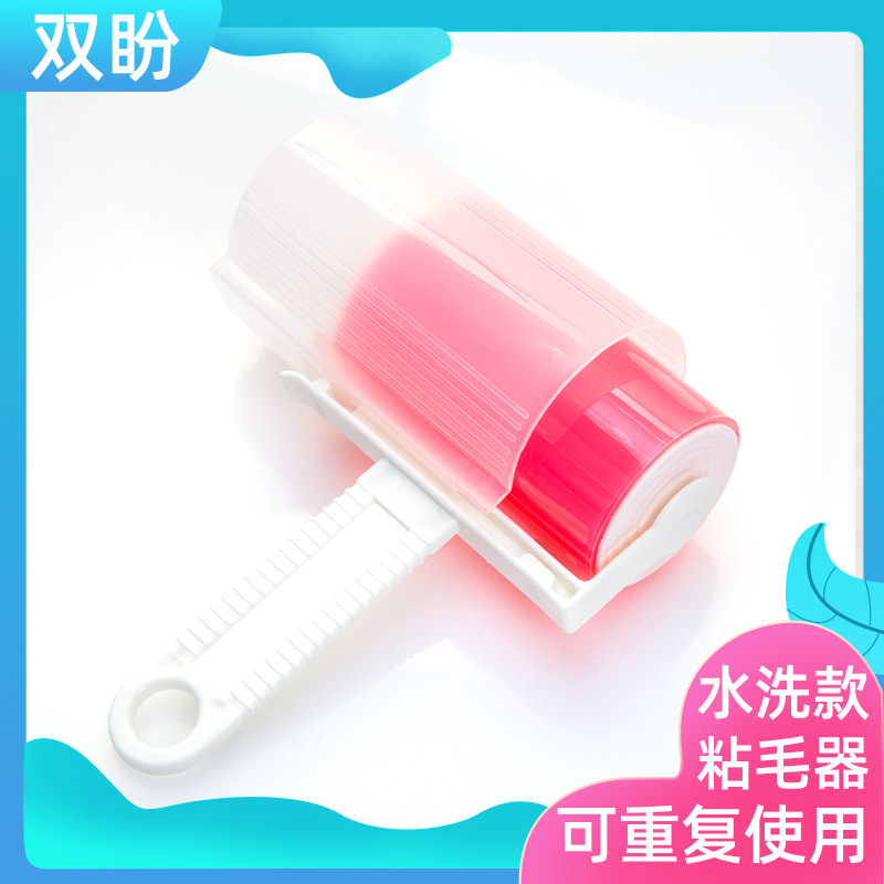 可水洗粘毛器 衣物除尘滚 衣服去毛粘毛滚 床上粘毛除尘滚筒小号图