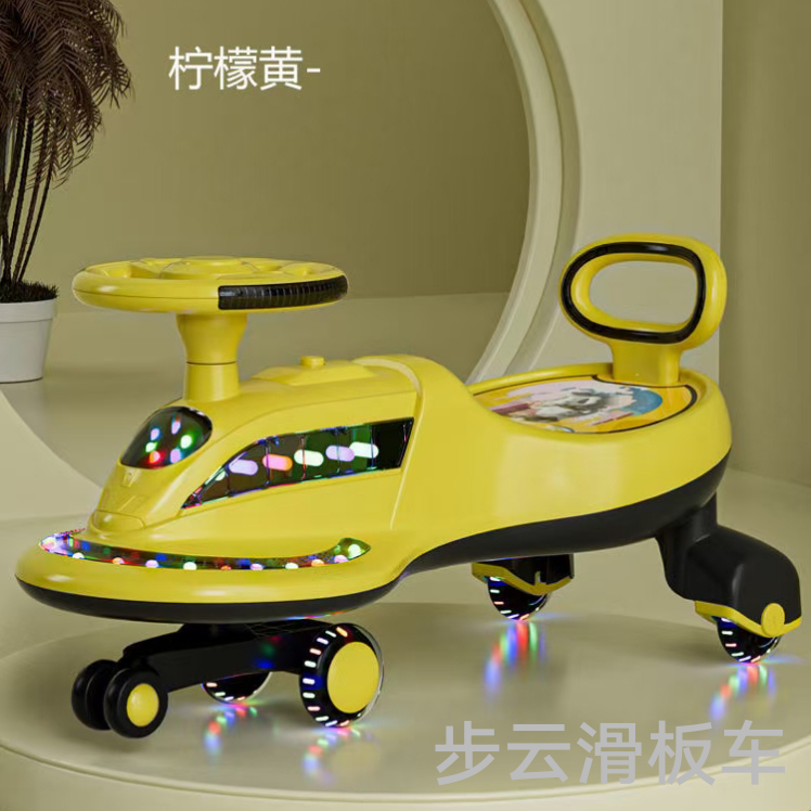 The "Bu Yun Liu Liu Che" comes with music, lights, pu wheels, backrests, side lights and a large seat