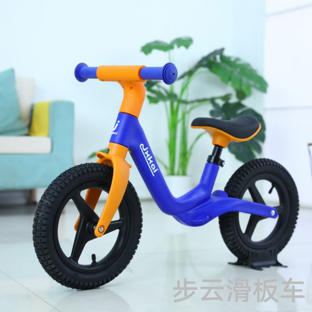 The new balance bike of Buyun children's roller coaster is available in multiple colors and features an integrated inflatable wheel