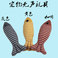 猫咪玩具/胖胖鱼玩具 /秋刀鱼玩具产品图