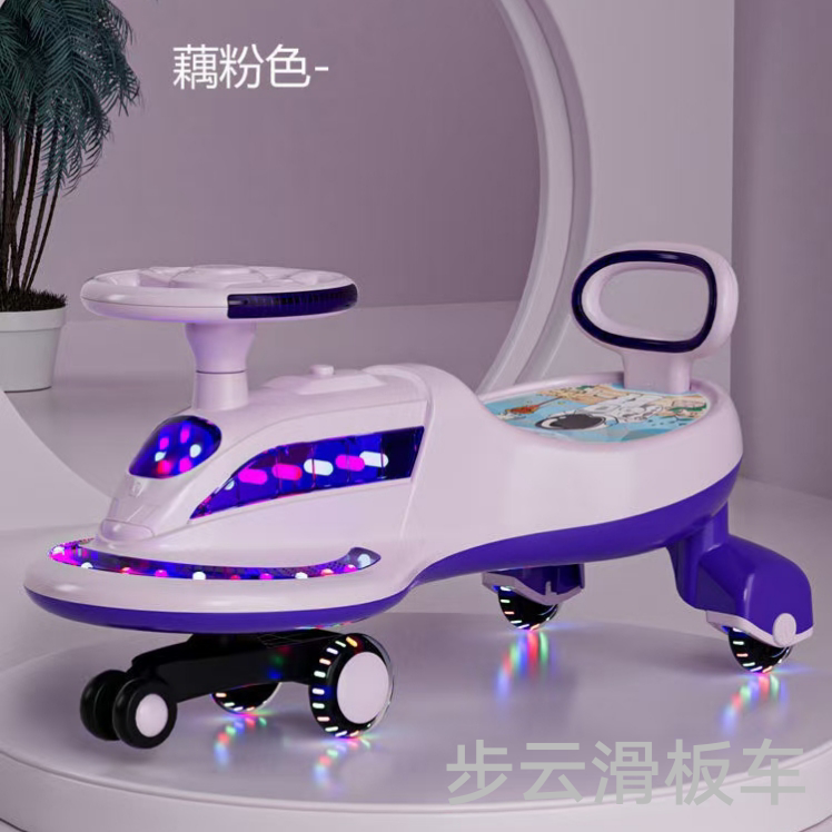 The "Bu Yun Liu Liu Che" comes with music, lights, pu wheels, backrests, side lights and a large seat Application Scenario