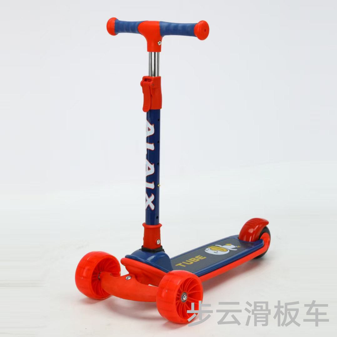 The new Buyun Children's Migo scooter has adjustable height, music and lights, and one-button folding pu wheels