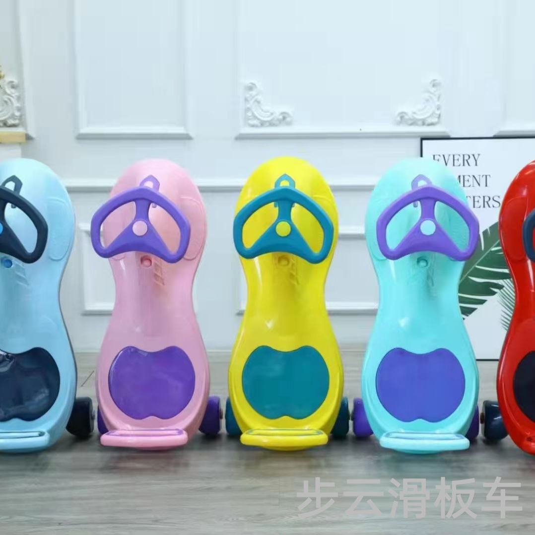 The Buyun children's twist cart features seats with lights, backrests, pu wheels with lights and anti-rollover wheels Item Picture