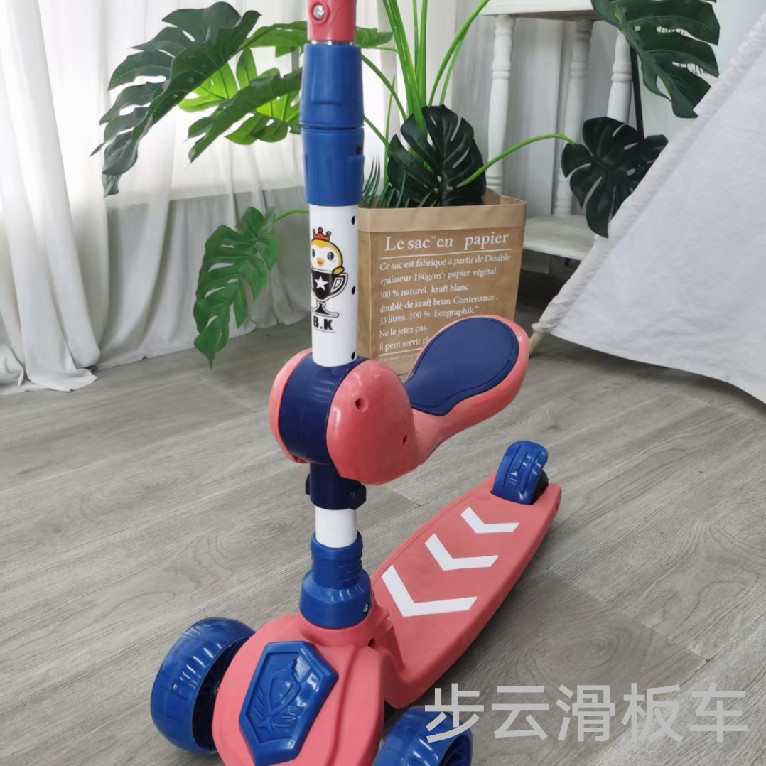 The Buyun children's scooter comes with a seat, music, lights, one-button folding, and three-level adjustable pu flashing wheels Item Picture