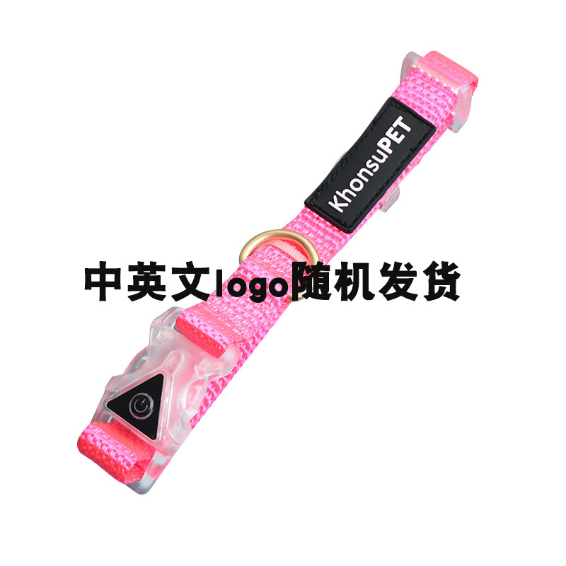 五金厨卫白底实物图