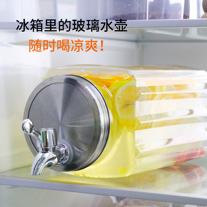 家用玻璃果汁罐可乐饮料带水龙头容器水果茶可放冰箱冷水壶