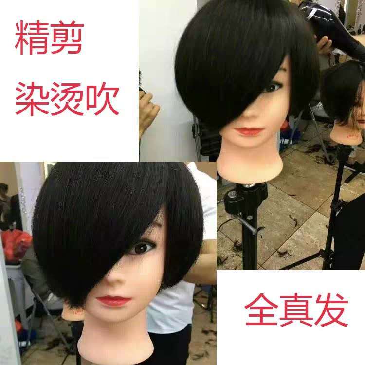 Full real hair, 16-inch model head, figurine head, artificial head, can be permed and dyed with real hair, special for hair cutting Specification image