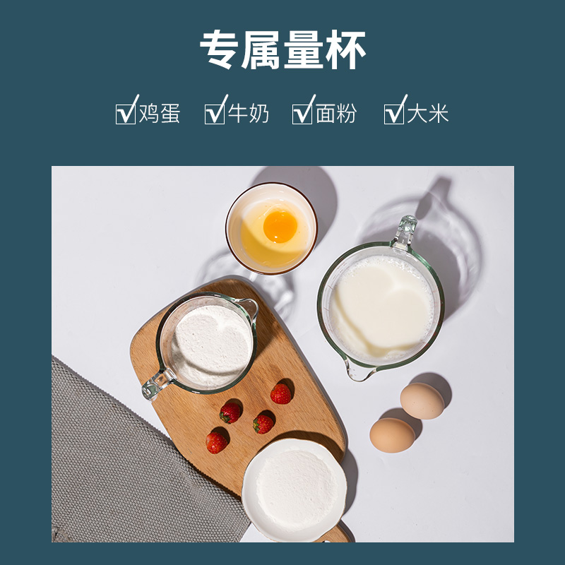 日用百货细节图