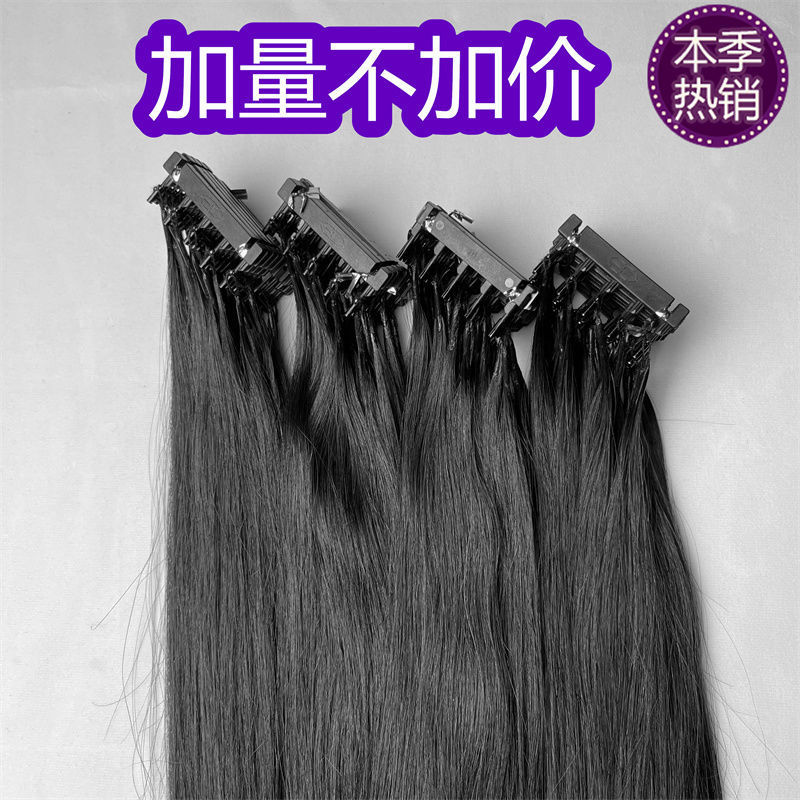 Real human hair 6D second-generation real hair buckle invisible and seamless connection machine hair connection, hair replacement in Yunnan Specification image