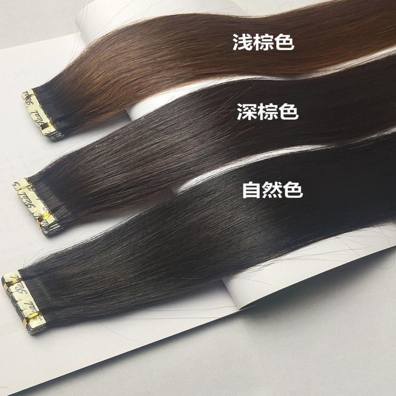 Real hair extensions, real hair traceless extensions, hair extension patches, real hair self-extensions, real person hair straightening patches
