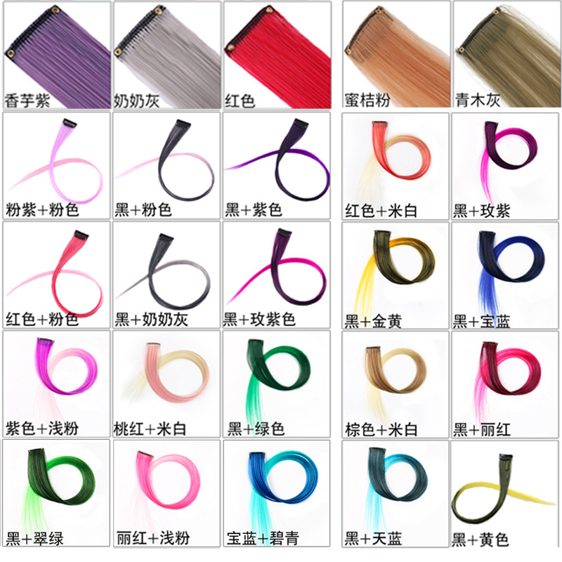 Hair extensions, hair extensions, colored hair extensions, straight hair extensions, ear loops, dyed hair extensions, hair extensions, high-temperature silk, curly hair extensions Specification image