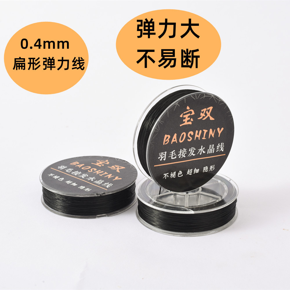 其他发饰实物图