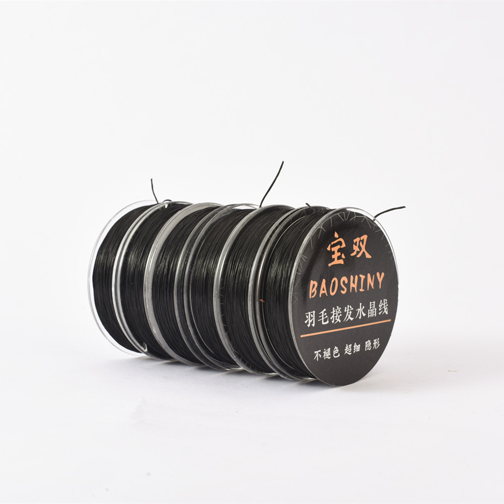 发制品白底实物图