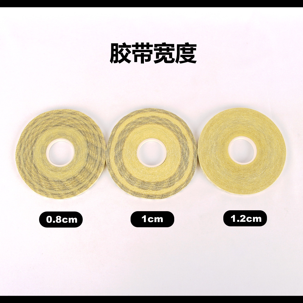 Trainless malt film peluca extensiones de película de pelo cinta de doble cara pu transparente doble cara adhesivo 36 yardas Specification image