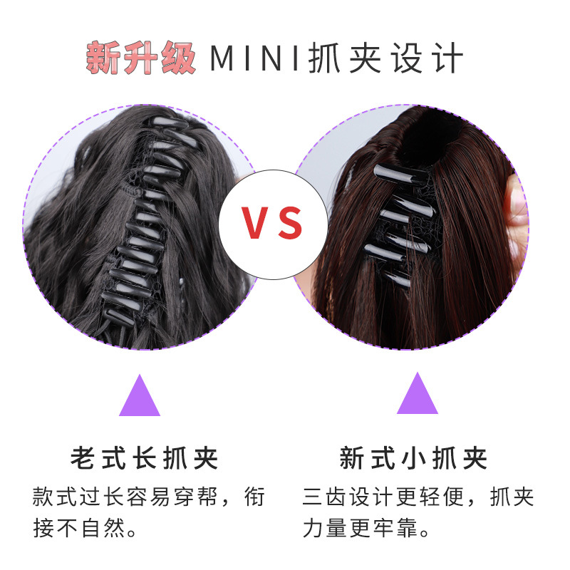 A long female hair with a ponytail, a clipped ponytail wig, a braid, a corn perm, a wig piece, and a trendy long curly hair with a tie Specification image