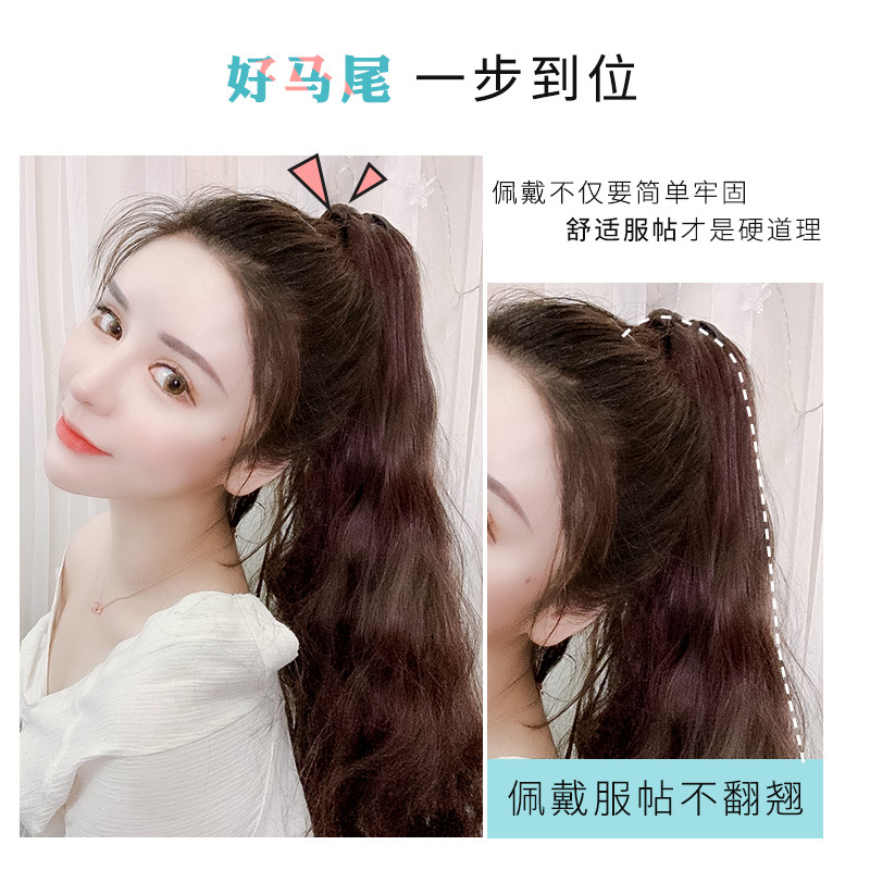 A long female hair with a ponytail, a clipped ponytail wig, a braid, a corn perm, a wig piece, and a trendy long curly hair with a tie details Picture
