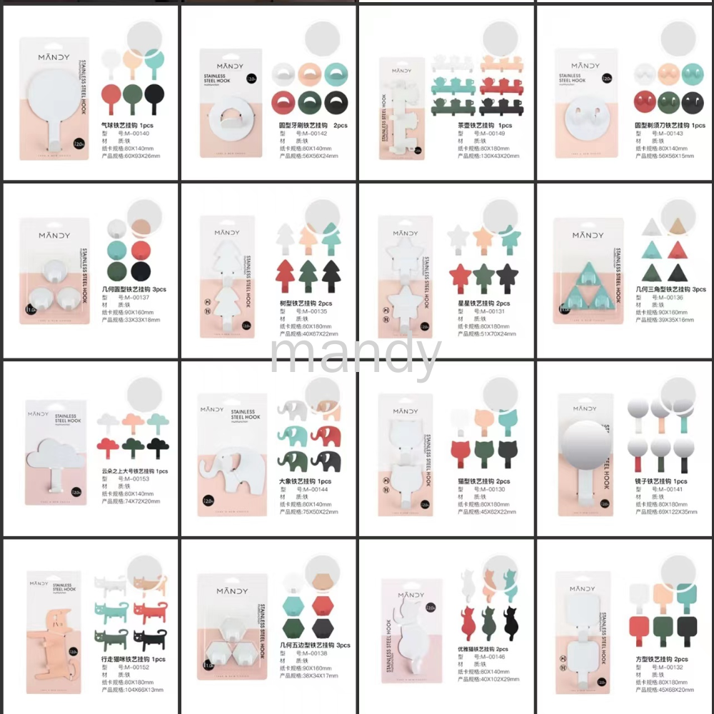 厨卫挂钩实物图