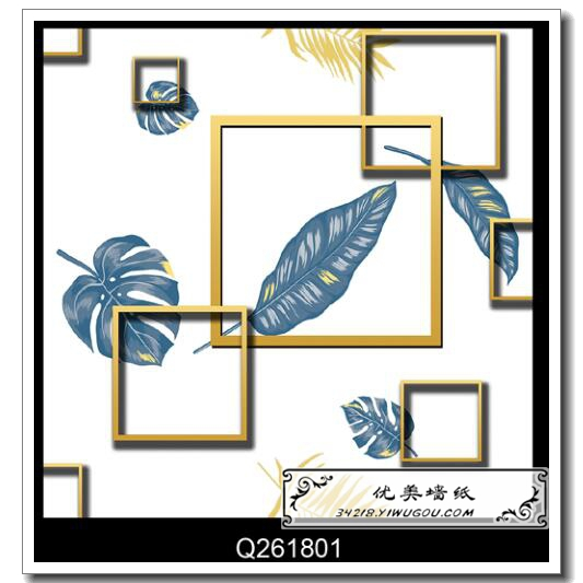 几何菱图形个性宿舍ins北欧家居卧室创意装饰墙贴