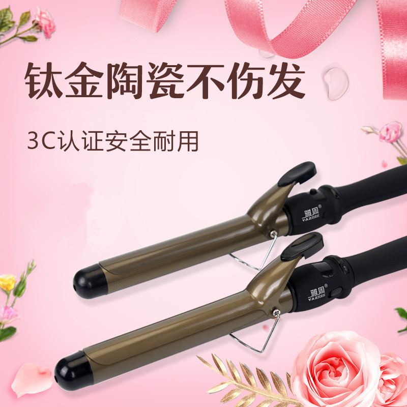 Wholesale of cross-border curling irons, small and large curls, egg rolls, electric curling irons, hair perming wonders, curling irons in stock, European and American standards Specification image
