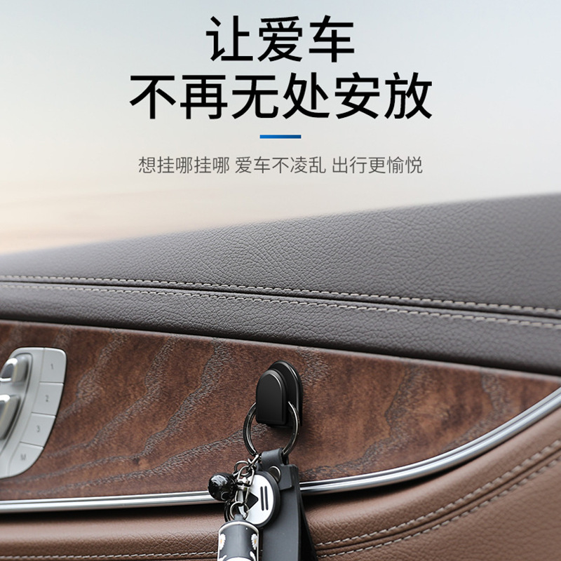 五金厨卫产品图